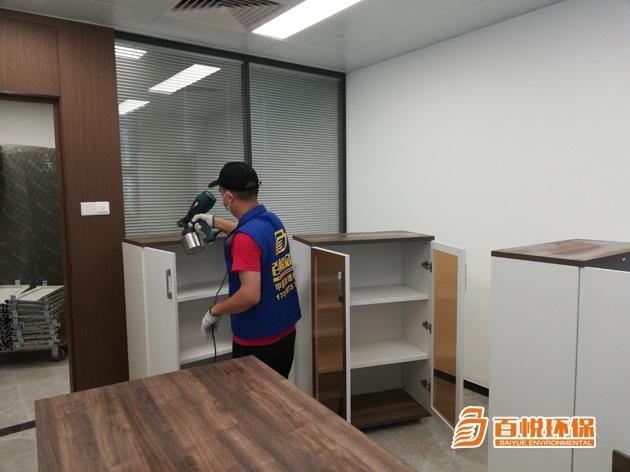 寫字樓裝修后除甲醛就選佛山百悅環(huán)保去除甲醛機構(gòu)