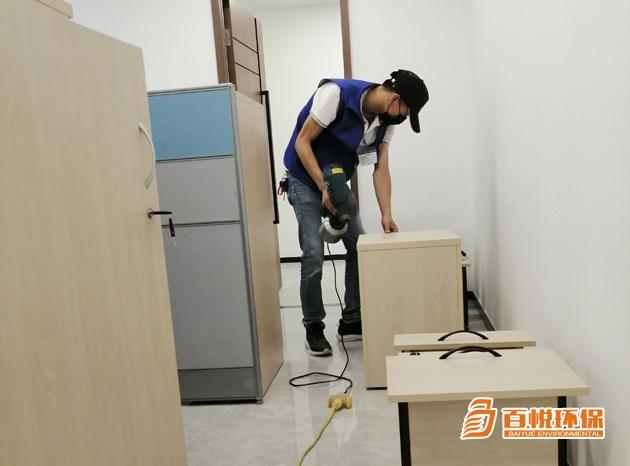 寫字樓裝修后除甲醛就選佛山百悅環(huán)保去除甲醛機構(gòu)