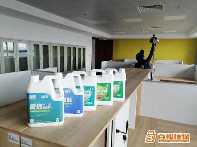 佛山信譽(yù)好的辦公樓除甲醛公司有哪些？有什么方法？