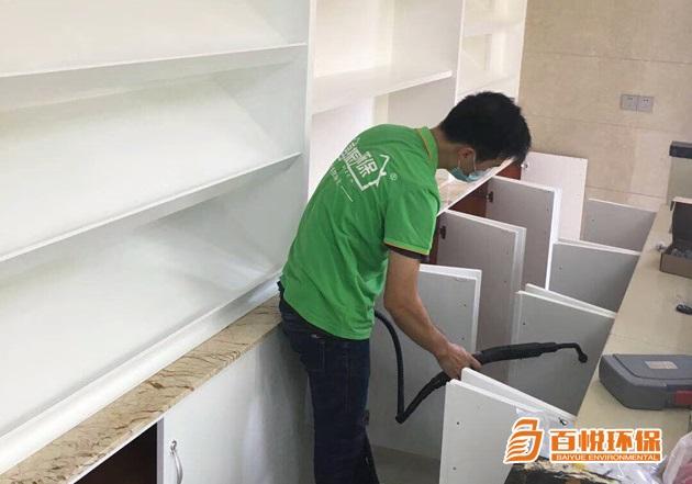 裝修后甲醛處理選百悅環(huán)保-佛山室內甲醛公司