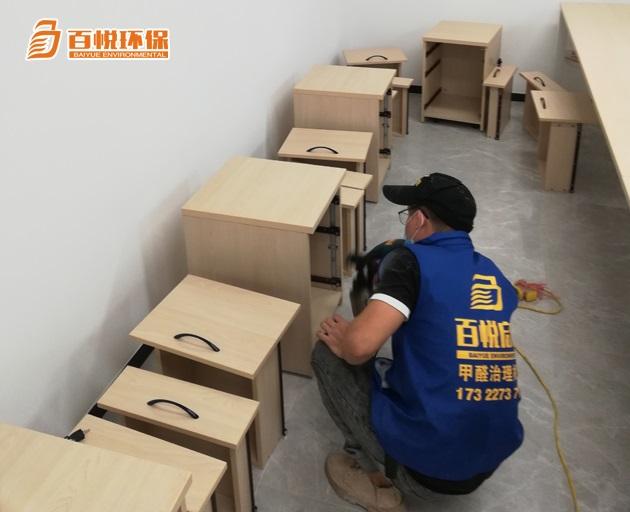 新房室內(nèi)甲醛治理百悅環(huán)保新房怎么除甲醛