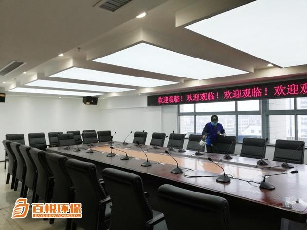 會(huì)議室4.jpg